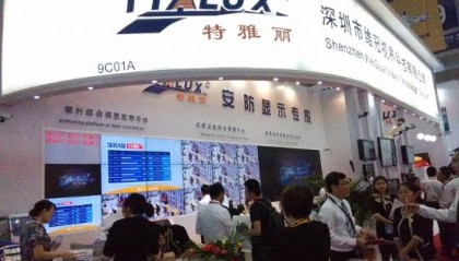 3377体育平台- 汉诺威96青训产品首秀，惊艳全场获好评  
