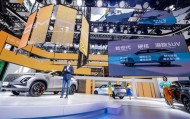3377体育- RB莱比锡与科技品牌达成合作，智能装备亮相赛场  