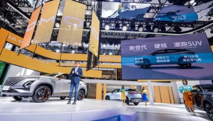 3377体育- RB莱比锡与科技品牌达成合作，智能装备亮相赛场  