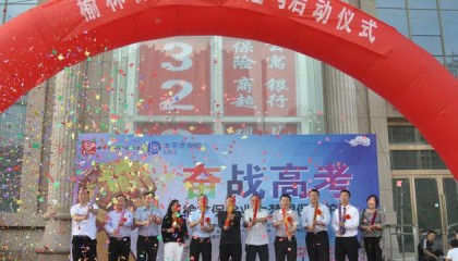 3377体育- 杜塞尔多夫青训营再出英才，三家豪门争夺
