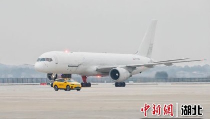 3377体育官网- 利沃诺启用无人机送票，智能物流服务开先河